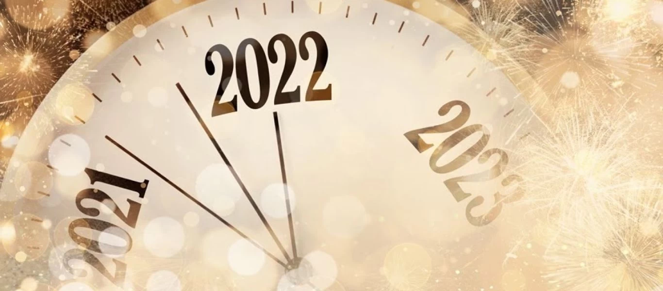 Πρωτοχρονιά και αργίες 2022: Πότε πέφτει Πάσχα, Καθαρά Δευτέρα, Αγίου Πνεύματος – Πότε είναι τα τριήμερα